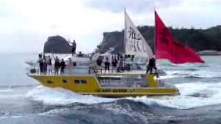 20100331おがさわら丸出航(続)