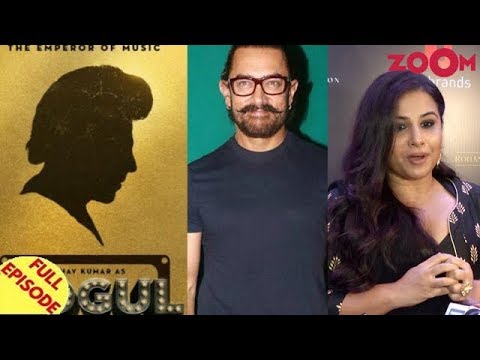 Aamir Khan to direct MOGUL? | Vidya Balan Praises Manikarnika and more