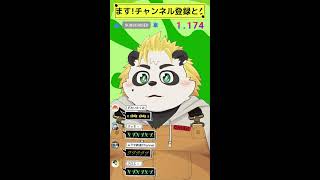 お歌の時間！#shorts #karaoke