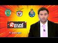 Record na Hora- 15/05/2025