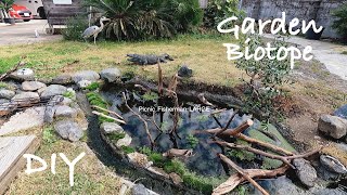 ビオトープを庭に作ってみた DIY 完全版 絶品庭キャンプ飯