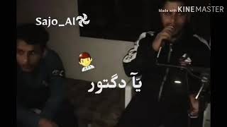 احميدة ابوظهير عليش تعالج يا دكتور