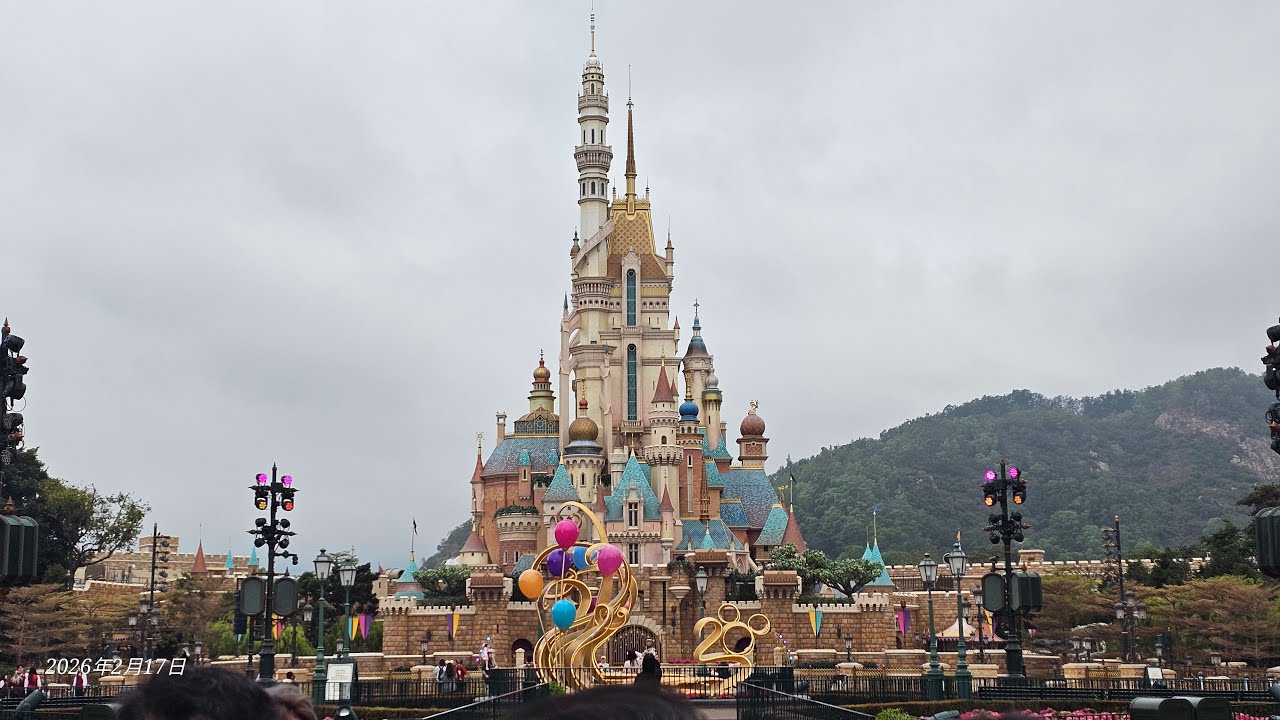 20週年香港迪士尼樂園