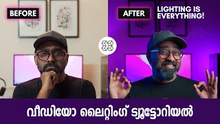 Studio light setup for YouTube videos - Complete tutorial | Tec tok by Hareesh screenshot 2