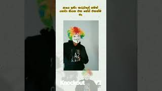 #dj #dance #remix #djmanuka #sinhalasongs #2026 #love #mallu #trending #manukamusic