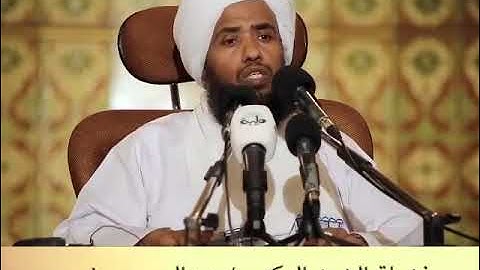الفوائد المستنبطة من سورة الفاتحة .. د. عبدالحي يوسف
