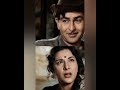 Raajkapoor#Nargees#bollywoodsuperhit#film#romenticsadsong#youtubeshortsvidio