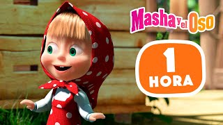 Masha y el Oso 🥰 Episodios favoritos en 2022 🥰 1 hora 🎬Colección de dibujos animados