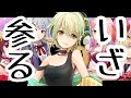 【雀魂】染めの山葵さんが相手を飛ばす♡【染めしかできん】