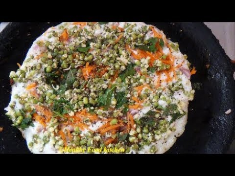 Sprouted Green Gram Dosa Recipe-  Dosa Recipe By Healthy Food Kitchen