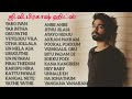 Gvprakash hits  tamil   