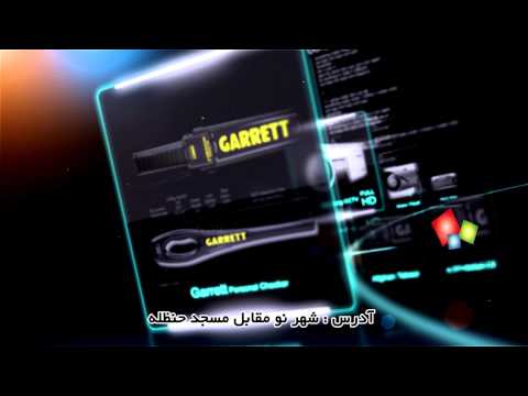 AFGHAN TAKSAR SAMSUNG CCTV TVC 2014 BY PKP 