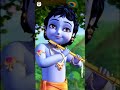 #shortvideo janmashtami ki hardik shubhkamnaen aur Jay Shri Krishna