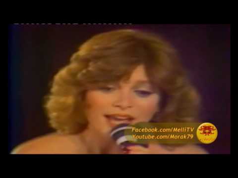 Ajda Pekkan - Hancı (Canlı Performans) 1977