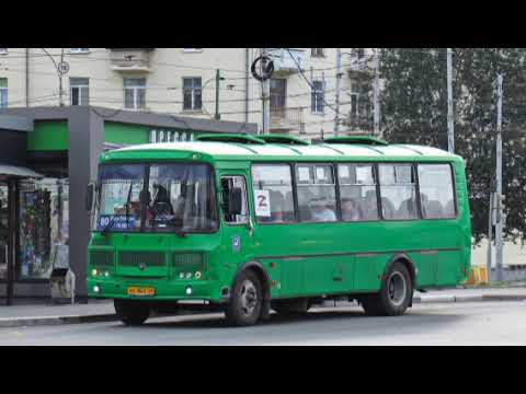 Автобусе ПАЗ-4234-04 N"KE 814 66 выеxал на маршрут