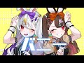 【歌ってみた】- バニー - 【すないぱーうさこ×初陽ちつく】