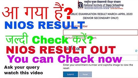 niosr result out |NIOS REsult Announced|How to check nios Result