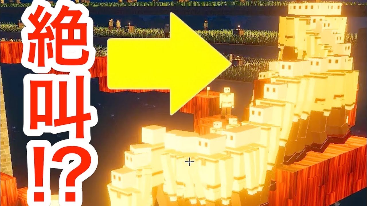 進化マイクラで人間ジェットコースターができました。#16【 Colony Survival 】実況