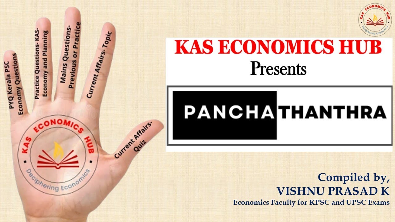 Panchathanthra| Economy and Planning for KAS Examination| KAS Economics Hub| Kerala PSC| KAS Exam