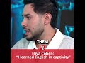 He Didn T Know A Single Word Of English Before October 7 Ynet Global 