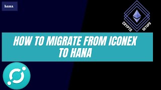 How To Migrate From Iconex To Hana - 2021