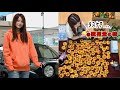 【緊急イベント】庭の柿の木に実が成りすぎたのでロードスターで配りまくりました！