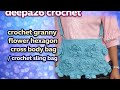 Crochet granny flower hexagon cross body bag/ sling bag