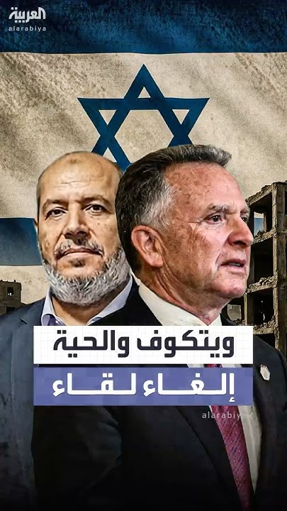       
 - نشر قبل 9 دقيقة