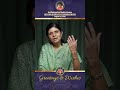 Ms Vandita Sharma | 25 Years of SSSMC | Silver Jubilee Celebrations - Wishes & Greetings