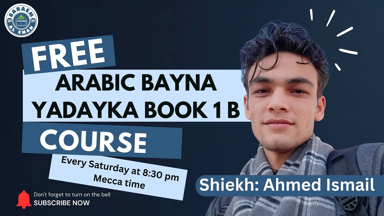 12 | Learn Arabic with 