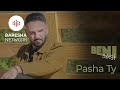 Beni Baksi PASHA TY Prod By BB Music Beni Baksi PASHA TY Prod By BB Music