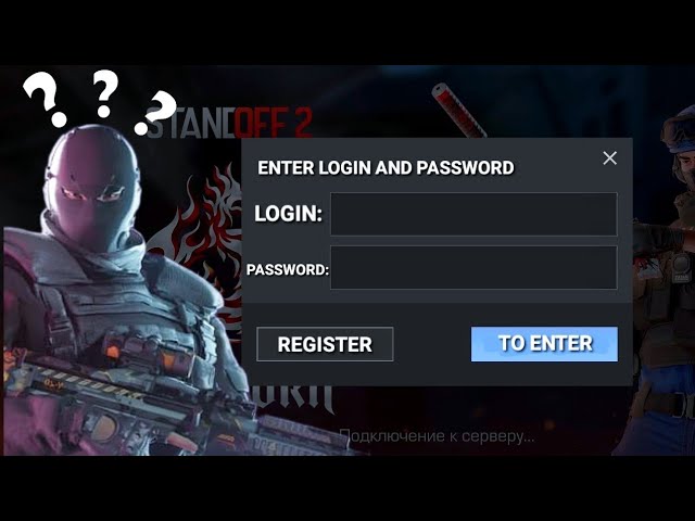 How to Login in Standoff 2 Private Server 