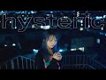 ナナジュウハチ - hysteric(Official Music Video)
