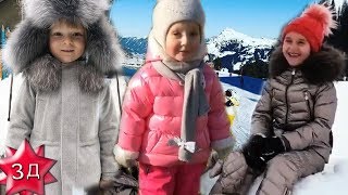 ДЕТИ ПУГАЧЕВОЙ, ДОЧЬ ОРБАКАЙТЕ, СЫН ПЛЮЩЕНКО: Кто в Австрии, кто в Подмосковье, зима 2018 год! ДЕТИ ПУГАЧЕВОЙ, ДОЧЬ ОРБАКАЙТЕ, СЫН ПЛЮЩЕНКО: Кто в Австрии, кто в Подмосковье, зима 2018 год!