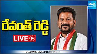 CM Revanth Reddy Public Meeting LIVE | Arutla Telangana Public School Inauguration @SakshiTV