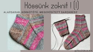 Hogyan kössünk zoknit ? / How to knit socks ?
