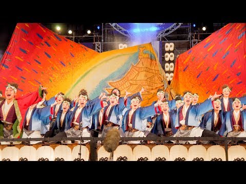 [4K] 名古屋学生チーム『鯱』　ファイナルステージゲスト演舞　安濃津よさこい 2019　津まつり (中央)