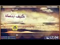 اقوى شيله غزليه في العالم المنشد اليمني ابو حنظله اقوى شيله غزليه في العالم المنشد اليمني ابو حنظله