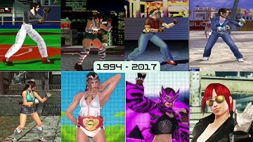 Evolution of Julia Chang & Michelle in Tekken Games [Tekken1-Tekken7] 4k 60 fps