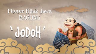 Jodoh‼️ Kata Kata Bijak Wayang Kulit Bagong - Ki Seno Nugroho