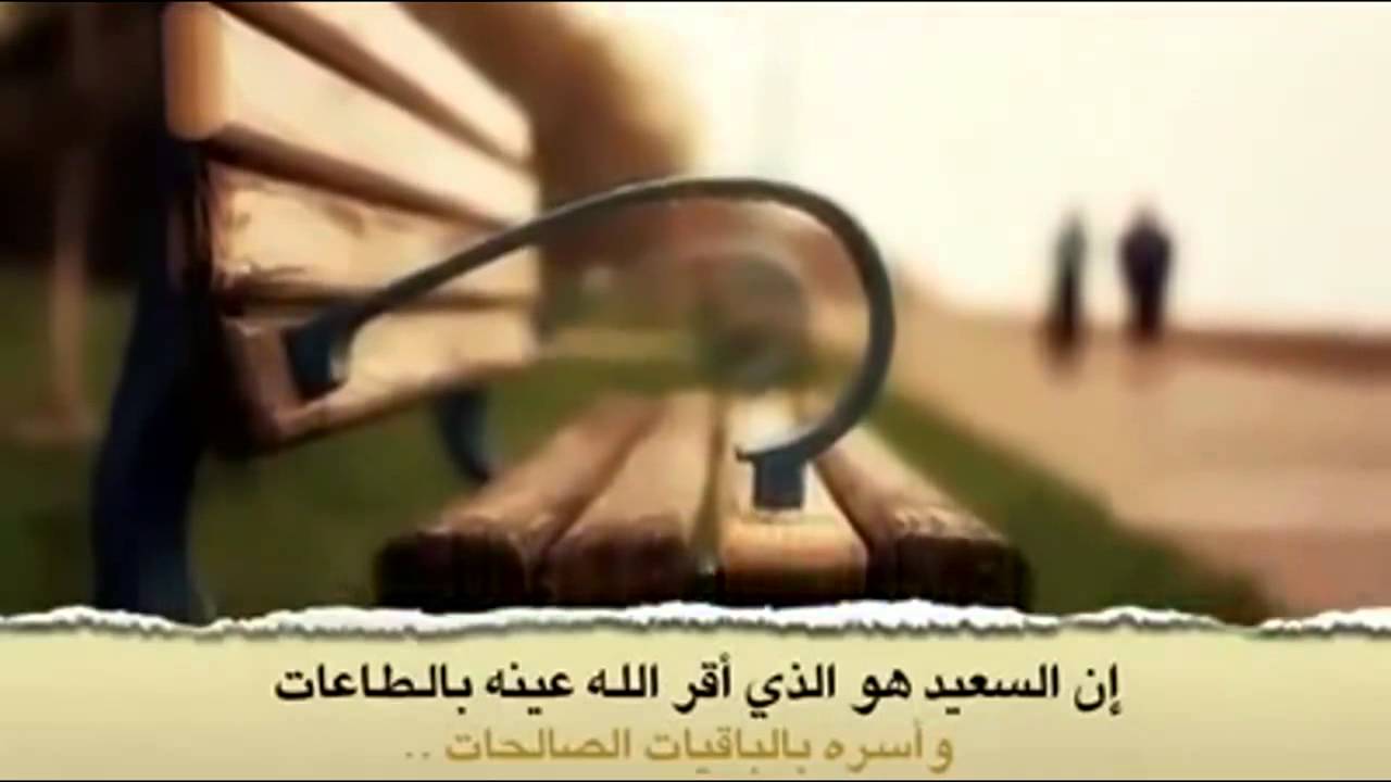 دينية حكم 10 حكم