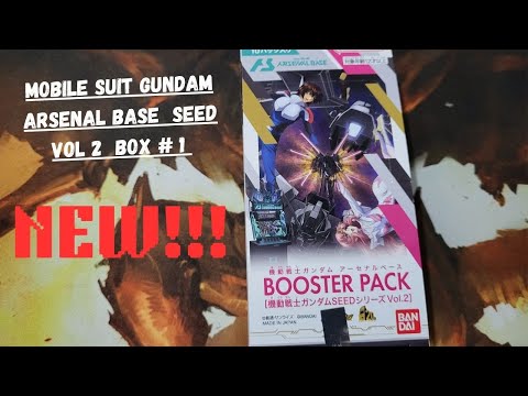 gundam arsenal base booster box Amazon.com: BANDAI Mobile Suit Gundam GQuuuuuuX Arsenal Base Booster Box  (Japanese) main image 0