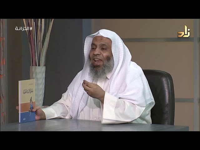 7- معاني الأبنية في العربية - فاضل السامرائي - دار ابن كثير