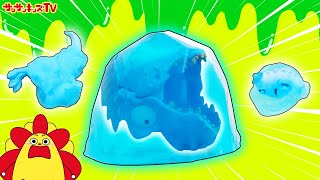 【恐竜】スライムに閉じ込められたティラノサウルスを発掘せよ！化石を組み立て♪スマッシャーズサプライズエッグ・子供向け知育教育★サンサンキッズTV★