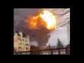 Massive Explosion Recorded In Ukraine