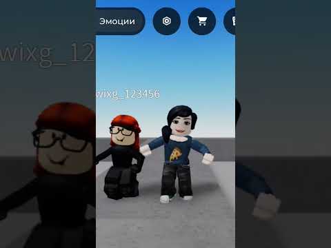 #roblox #elbruto #актив #роблокс #ефуroblox #зайчик #залити #мем #блокс #rblx