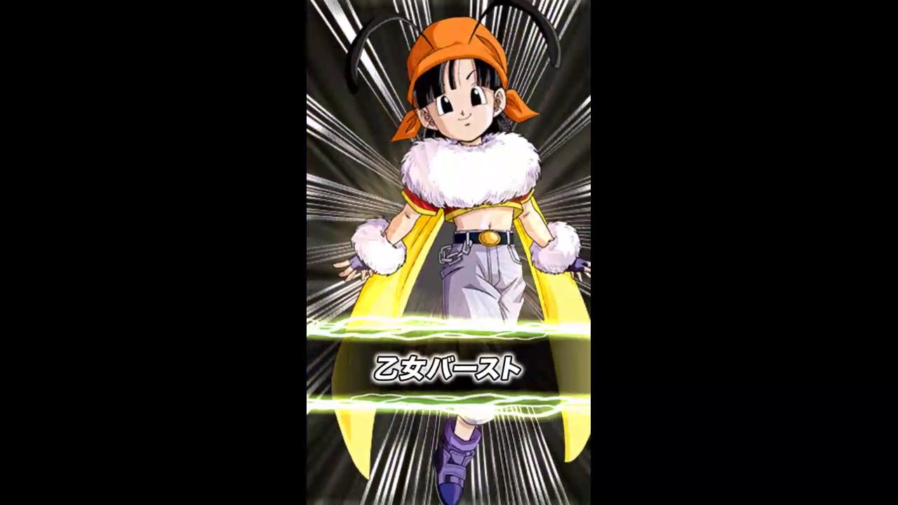 ドッカンバトル Gt編 ギルの故郷 惑星m2 ドラゴンボール Dokkan Battle Youtube