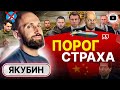 👥🥊Бой с ТЕНЬЮ Залужного. Якубин: Байден готовит к выборам НЕВЕРОЯТНОЕ! Подстава Шольца. Бан Телеграм