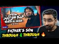 Indian Reacts To Manam Ali Akbar Ali Jee Nohay 2025 Hindu Boy Reactions Indian Reacts To Manam Ali Akbar Ali Jee Nohay 2025 Hindu Boy Reactions