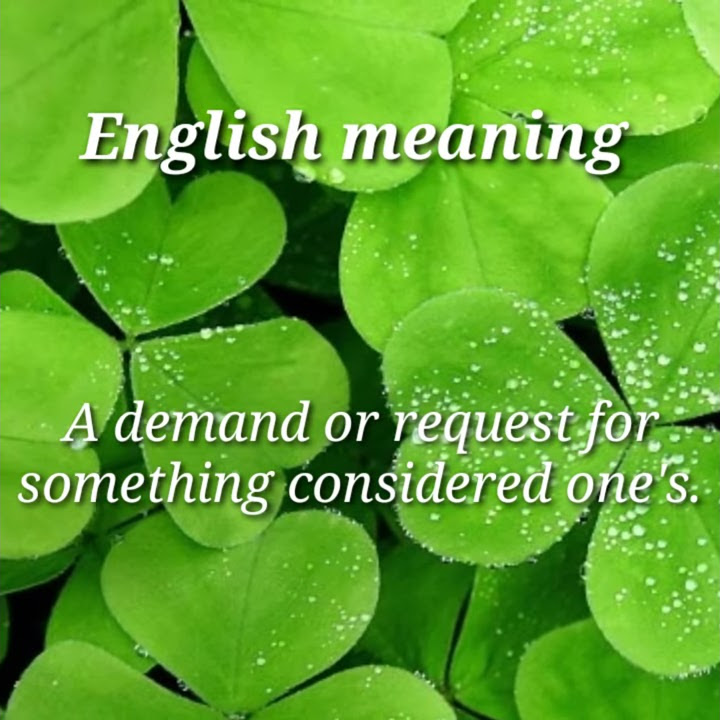 claim-meaning-in-urdu-and-english-youtube
